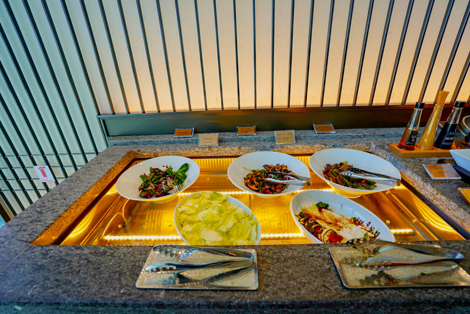 Asiana Airlines A380 First Class Salads - Cherag Dubash