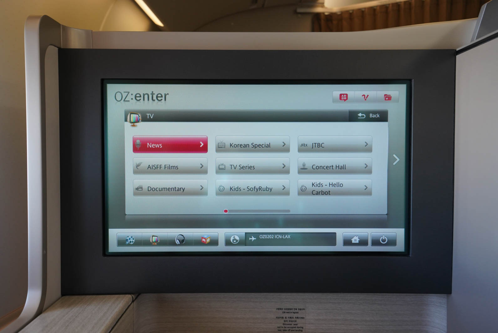 Asiana Airlines A380 First Class TV Shows - Cherag Dubash