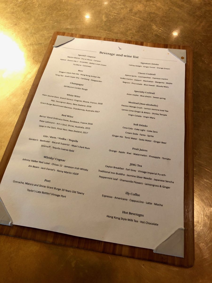 Cathay Pacific Lounge Hong Kong - Cocktail & Wine List