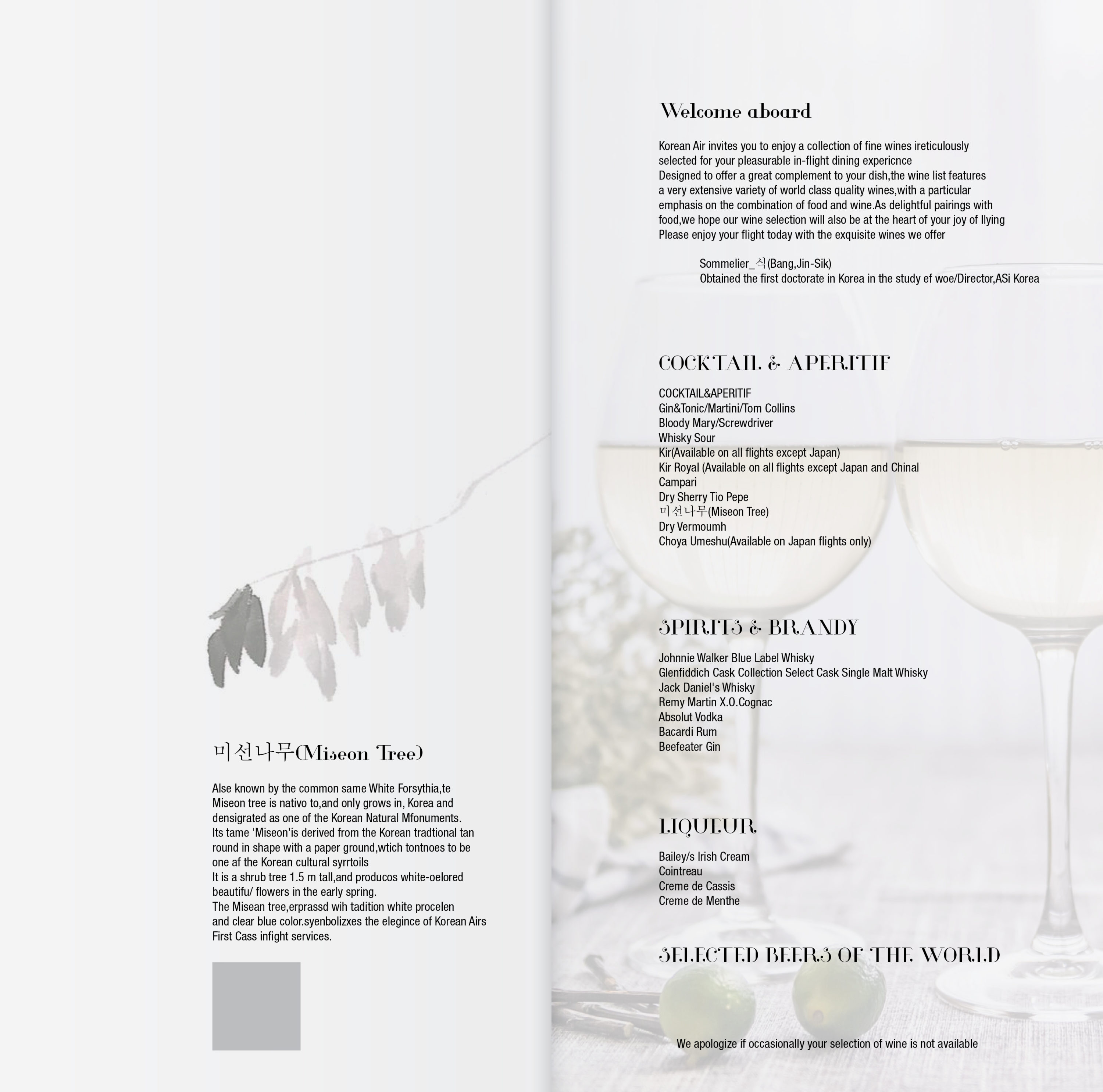 Korean Air Boeing 777 First Class Alcoholic Beverage List - Cherag Dubash