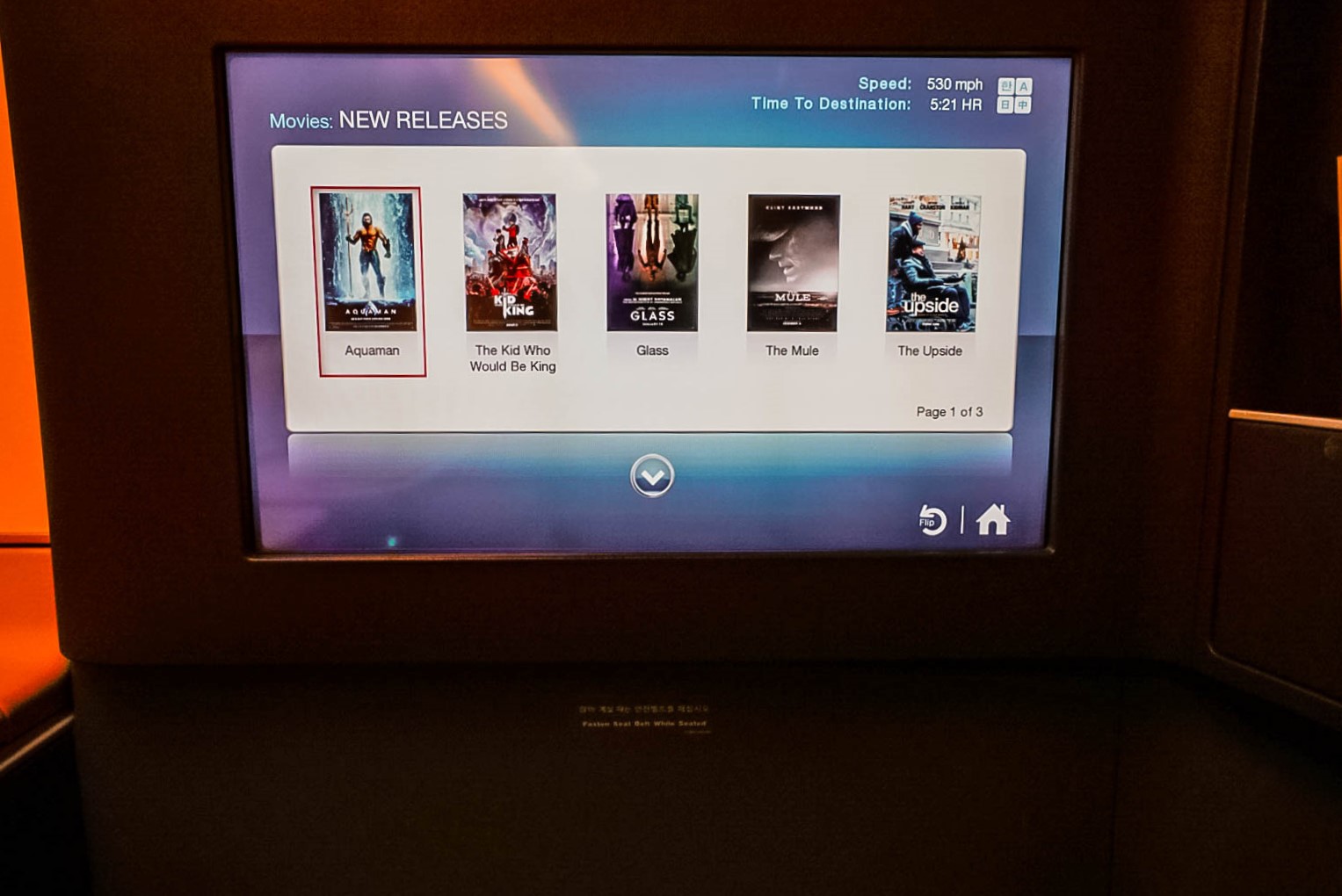 Korean Air Boeing 777 First Class TV Monitor - Cherag Dubash