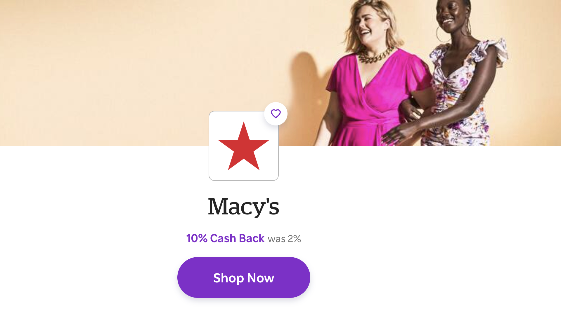 Rakuten Shop Now button Rakuten macys rewards page