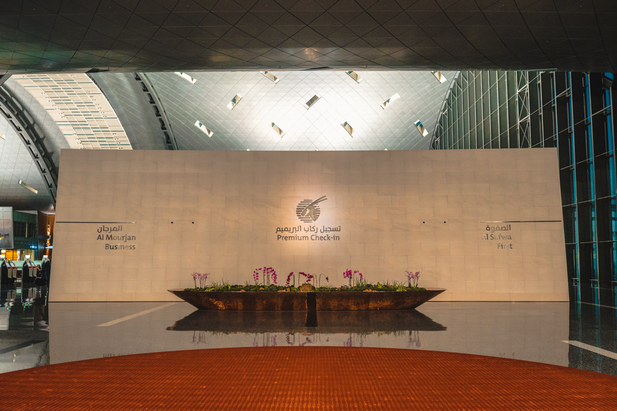 Qatar Airways Hamad International Airport Premium Check-in