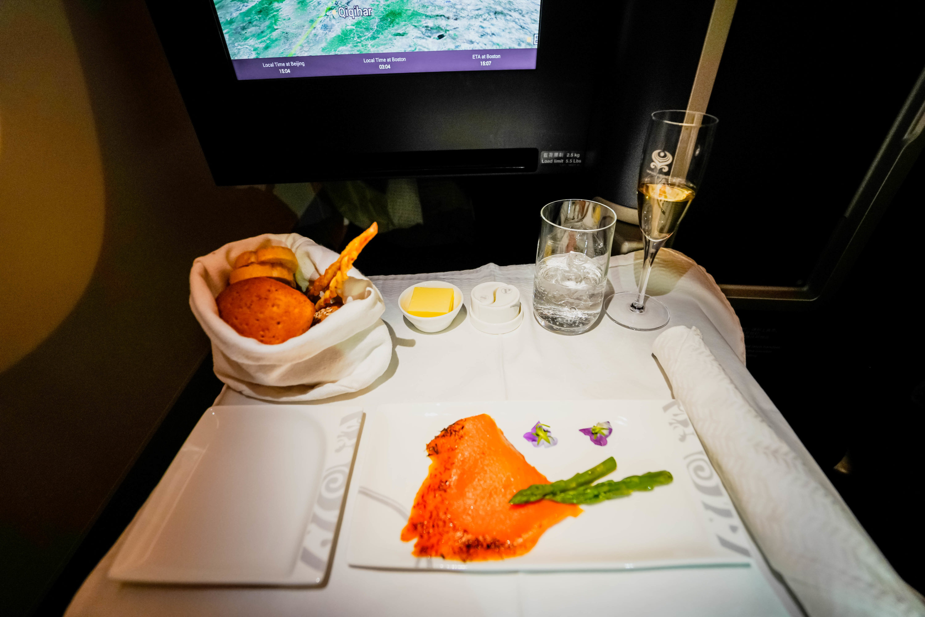 Hainan Airlines A350 Business Class Appetizer - Cherag Dubash