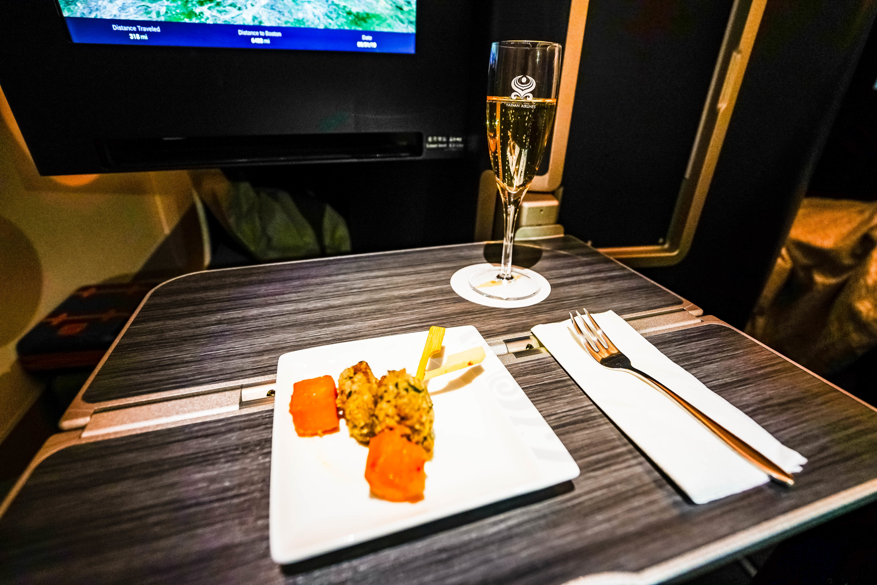 Hainan Airlines A350 Business Class Canape - Cherag Dubash