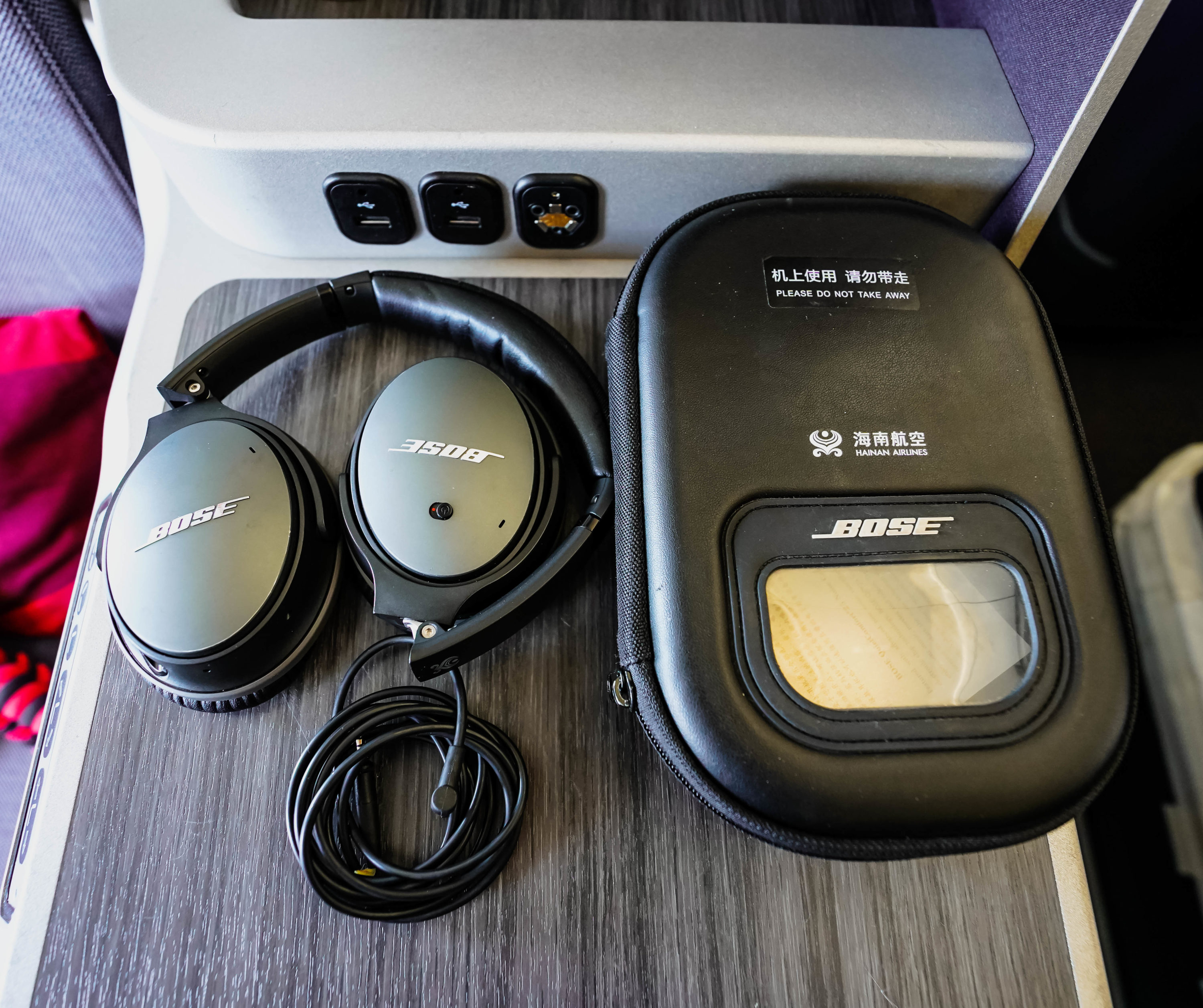 Hainan Airlines A350 Business Class Headphones - Cherag Dubash