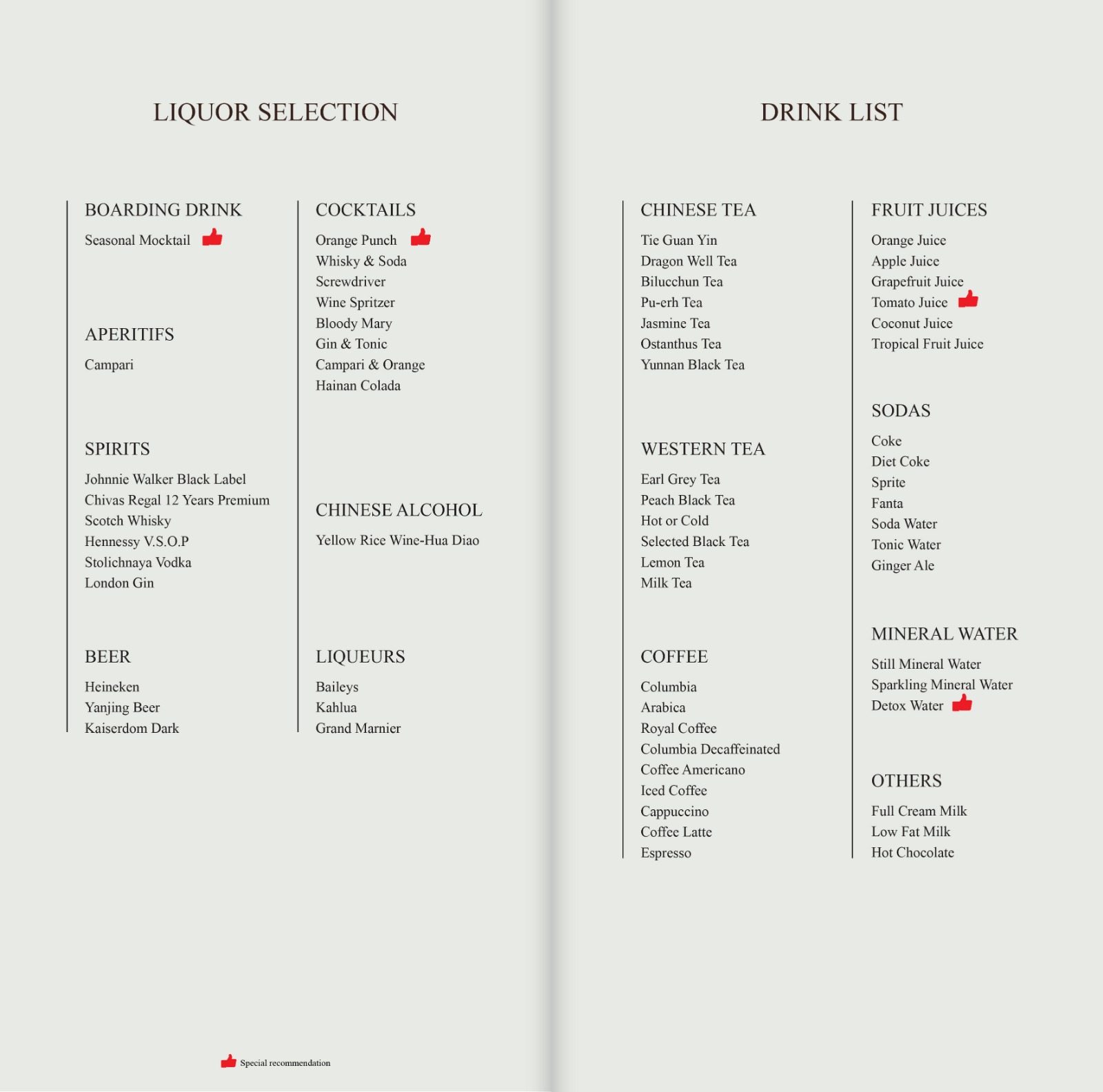 Hainan Airlines A350 Business Class Liquor List - Cherag Dubash