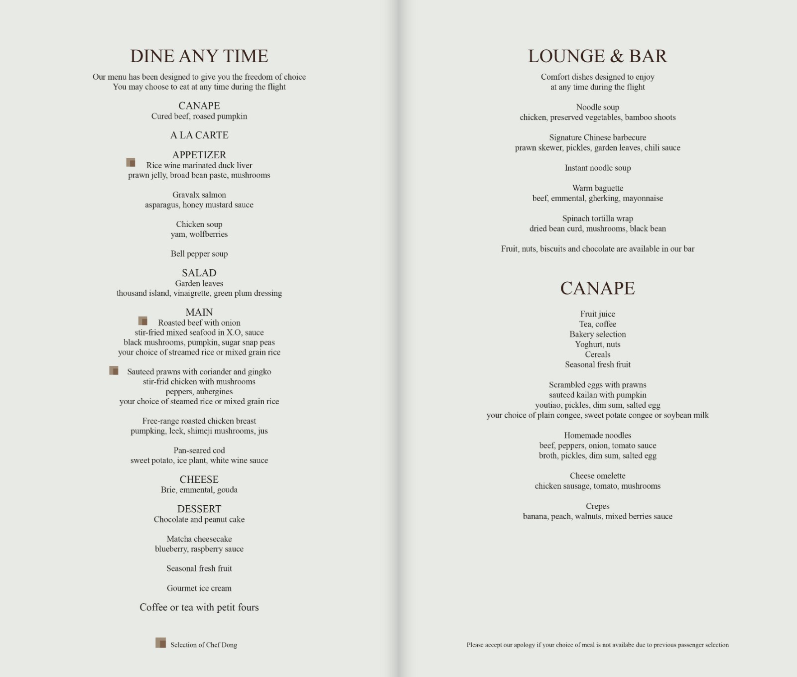 Hainan Airlines A350 Business Class Menu - Cherag Dubash