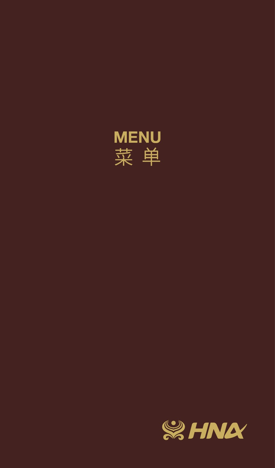 Hainan Airlines A350 Business Class Menu - Cherag Dubash