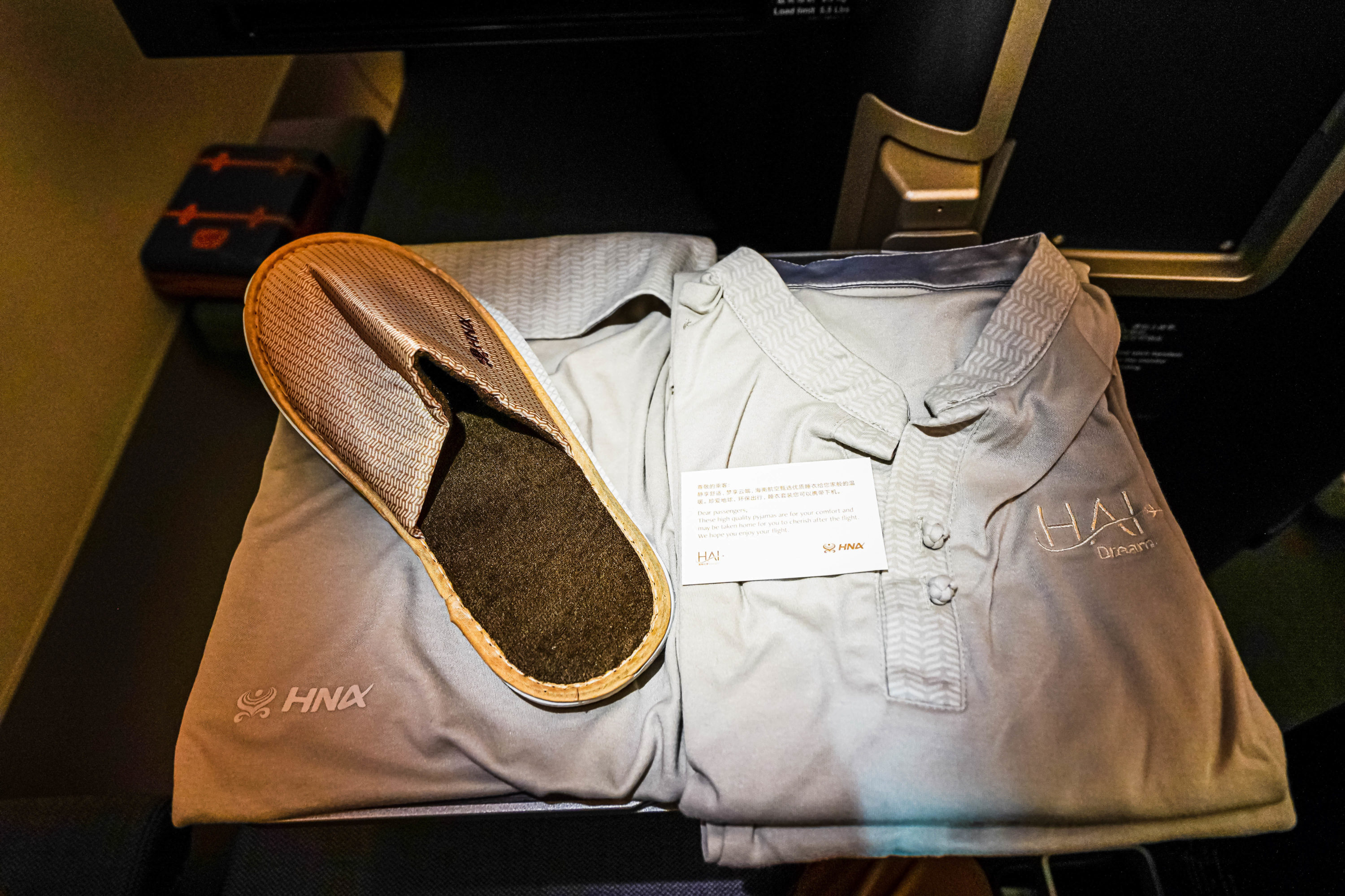 Hainan Airlines A350 Business Class Pajamas - Cherag Dubash