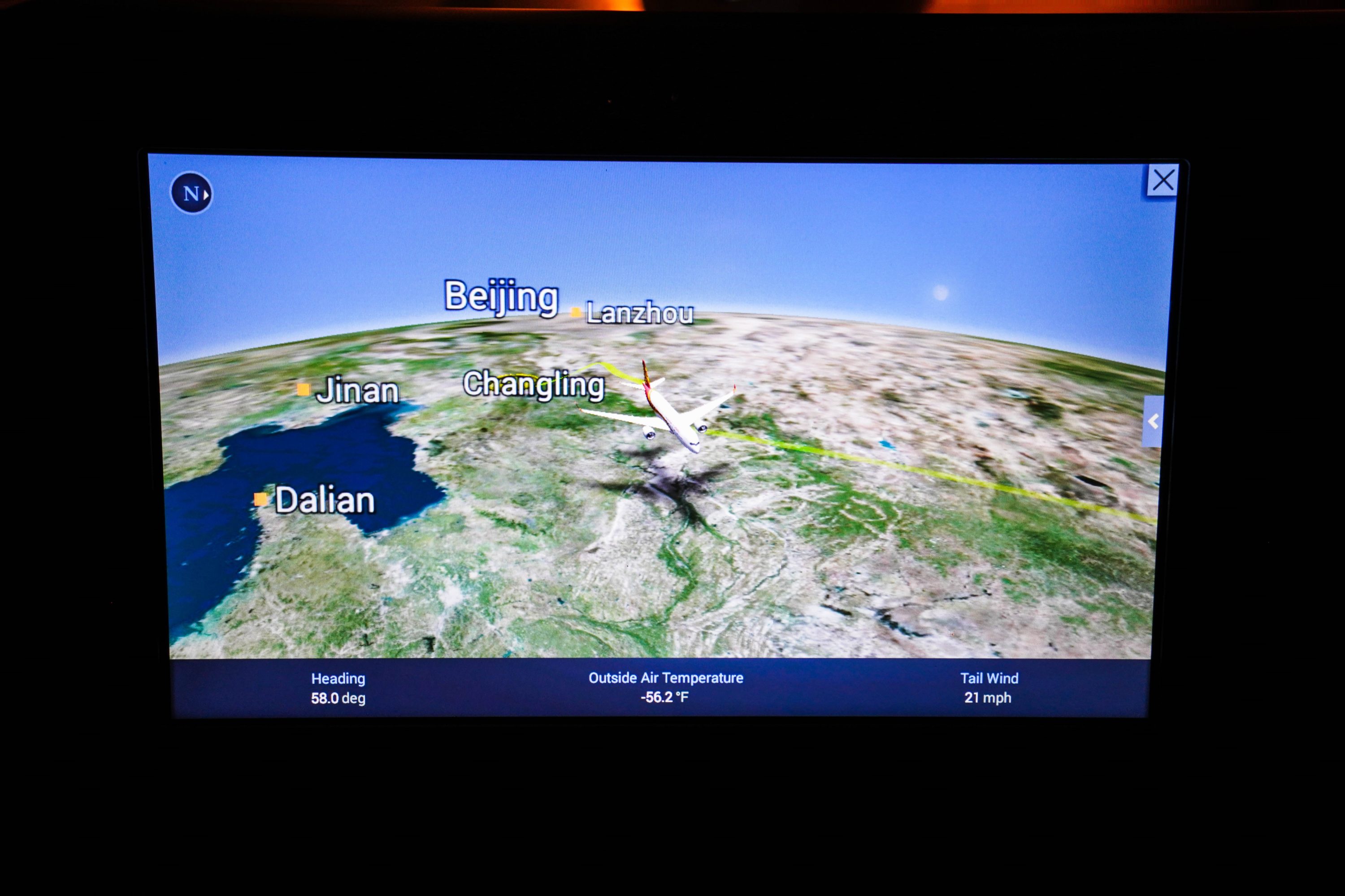 Hainan Airlines A350 Business Class TV - Cherag Dubash