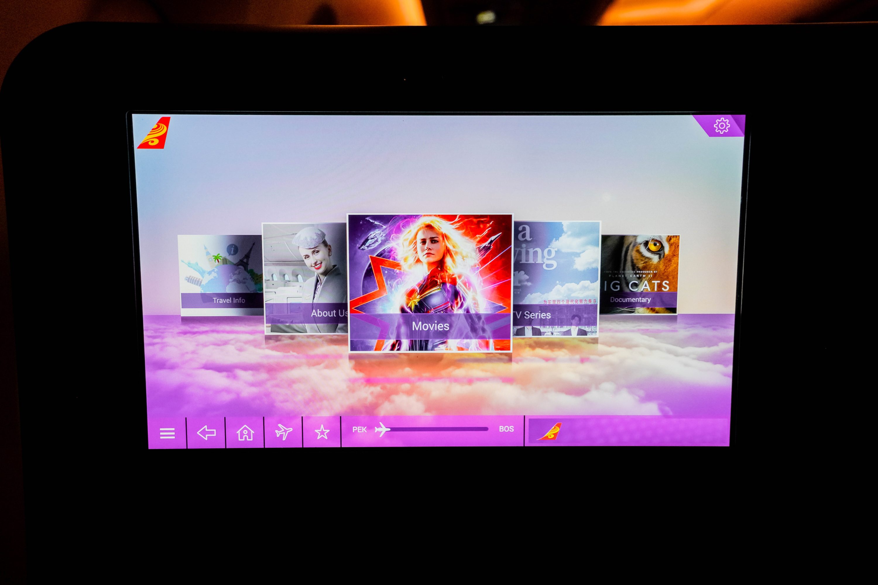 Hainan Airlines A350 Business Class TV Monitor - Cherag Dubash