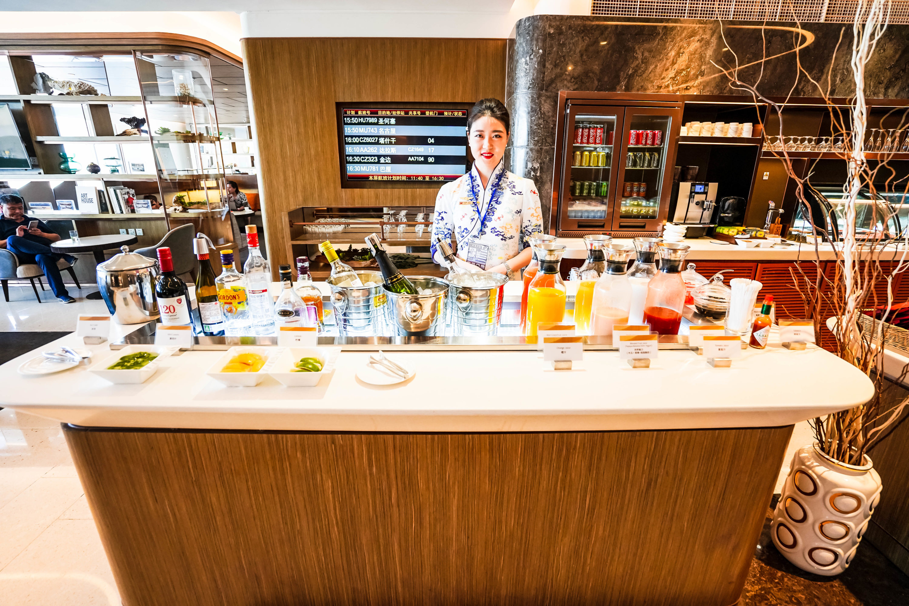 Hainan Airlines HNA Club Bar - Cherag Dubash