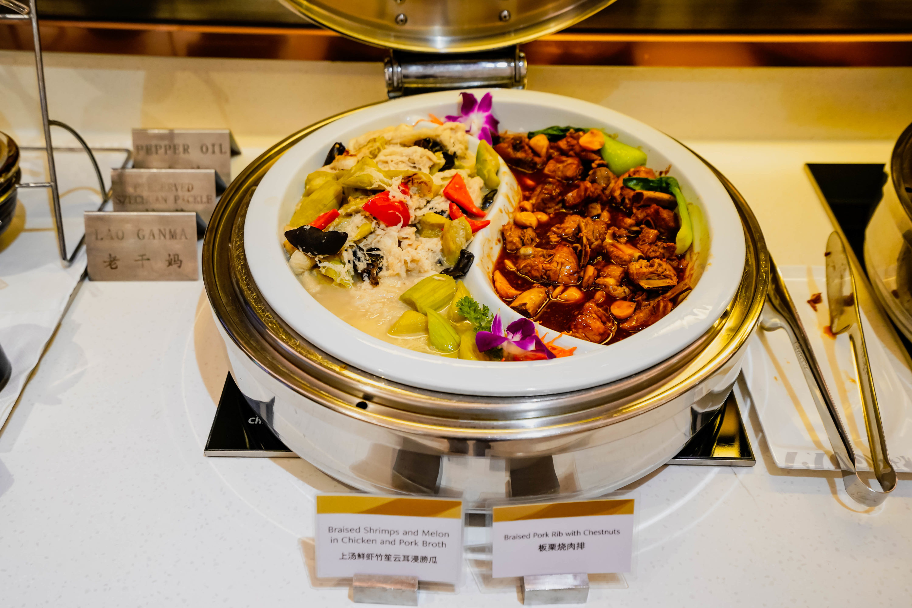 Hainan Airlines HNA Club Dining1 - Cherag Dubash