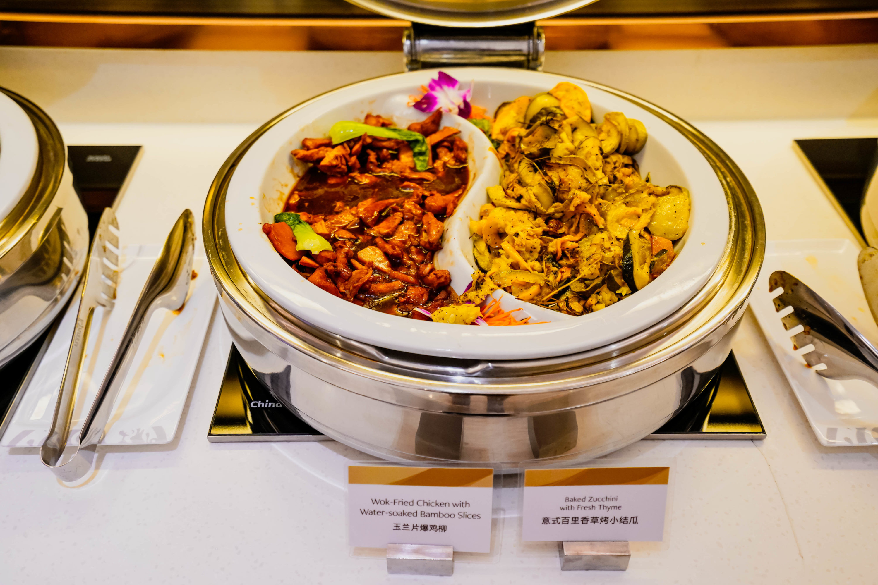 Hainan Airlines HNA Club Dining2 - Cherag Dubash
