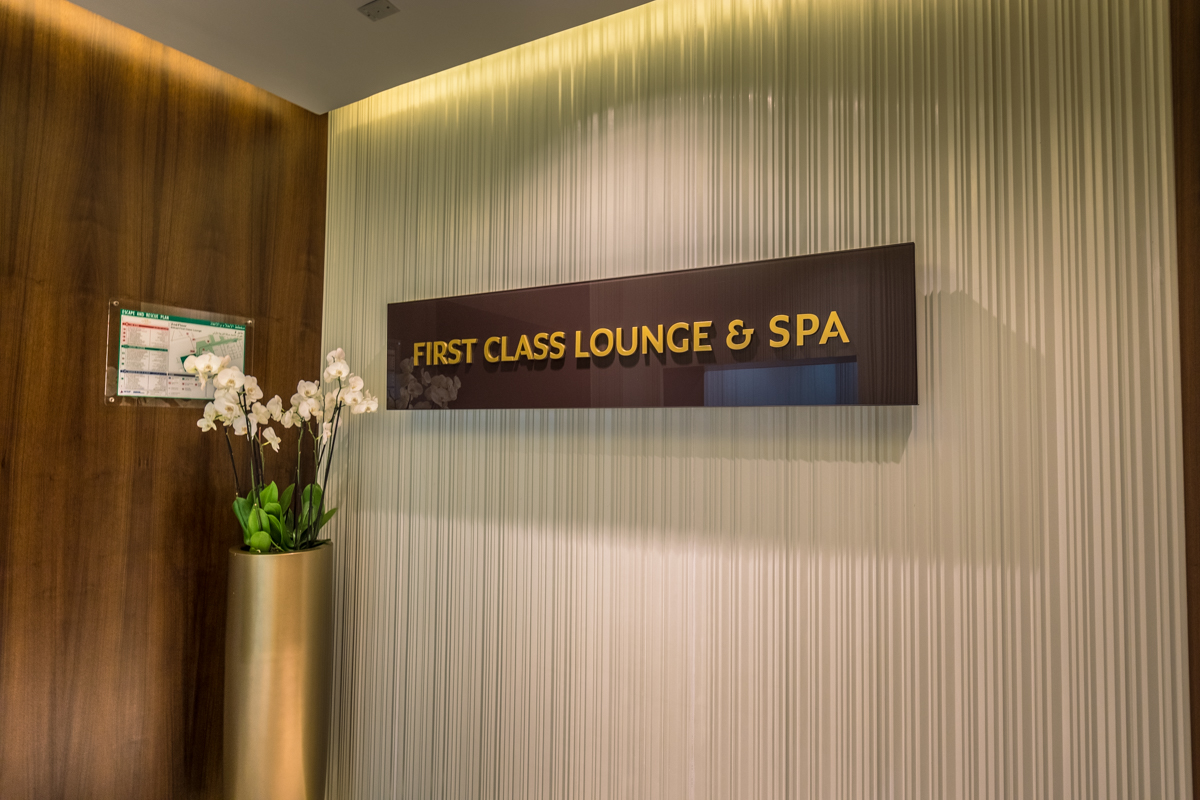 Etihad Airways First Class Lounge Abu Dhabi --- Entrance Sign