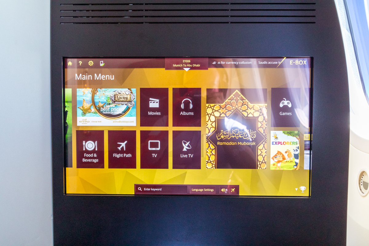 Etihad Airways Boeing 787-9 Business Class IFE Main Menu