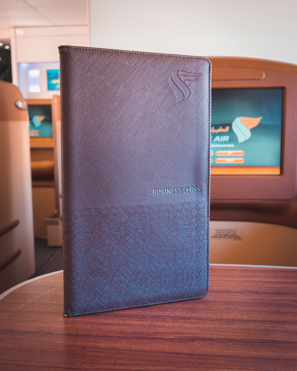 Oman Air Airbus A330 Business Class Menu