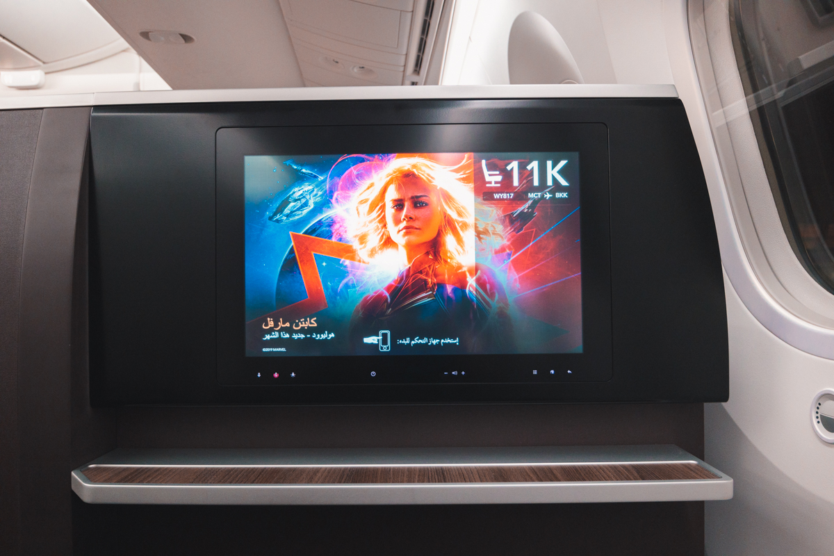 Oman Air Boeing 787-9 Business Class IFE Screen