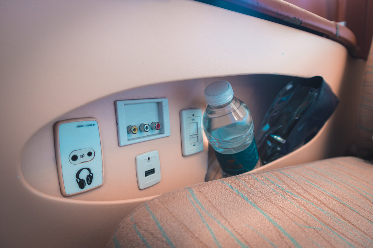 Oman Air Airbus A330 Old Business Class Storage Pocket