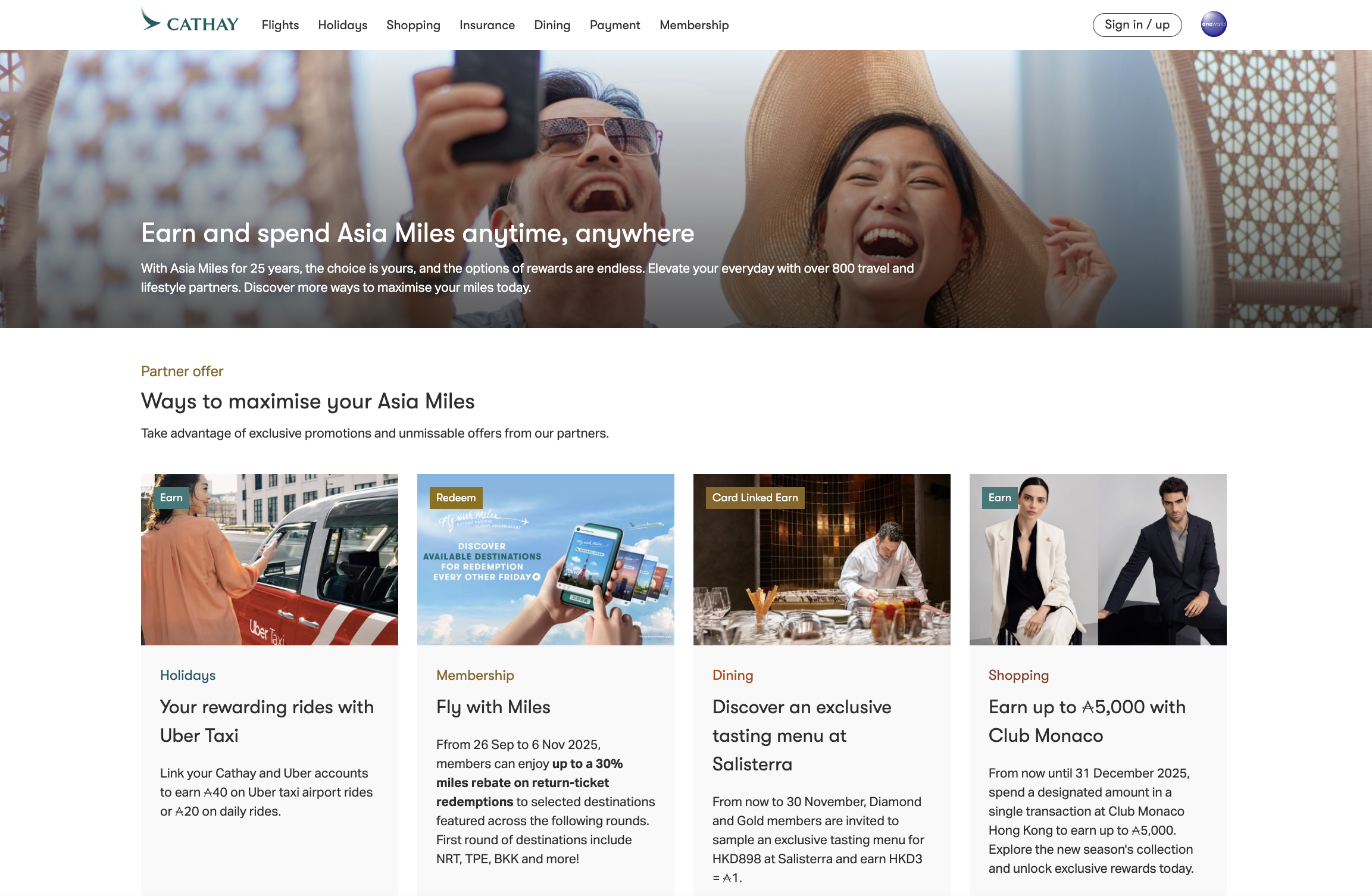 Cathay Pacific asia miles offers