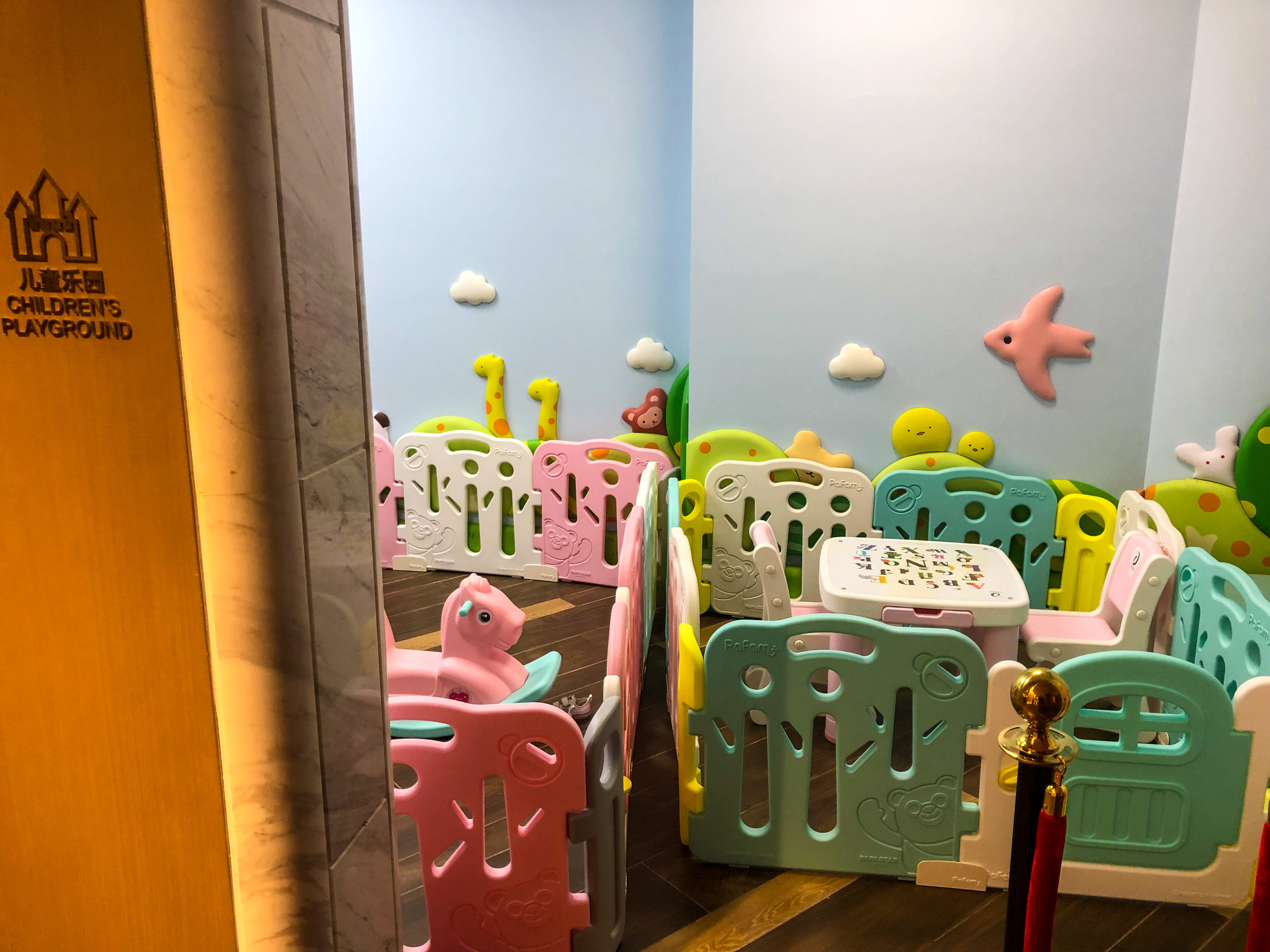 PVG Airport VIP Lounge 137 kids room