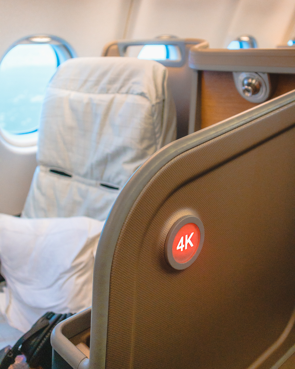 Qantas Airbus A330 Business Class Do Not Disturb