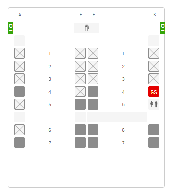 Qantas A330 Business Class Seat Selection