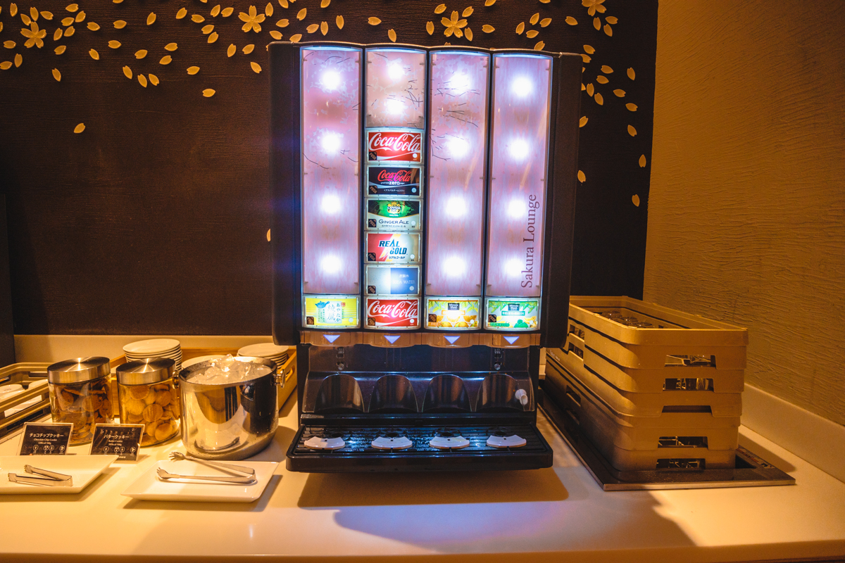 JAL Business Class Lounge Haneda Airport Soda Machine
