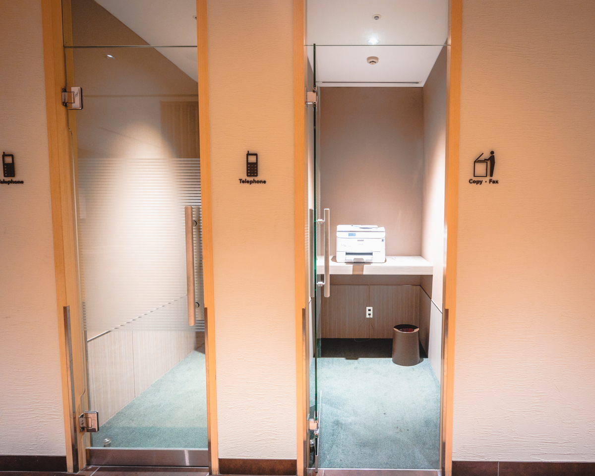 JAL Business Class Lounge Haneda Airport Phone Rooms