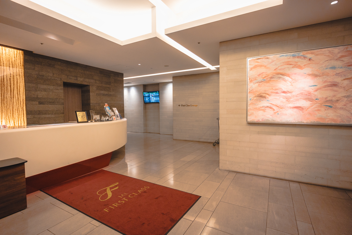 JAL First Class Lounge Haneda Airport Entrance