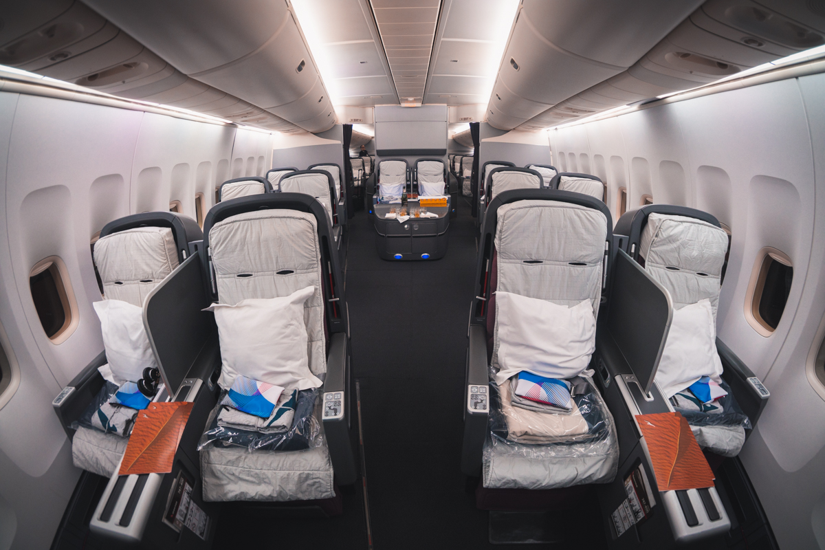 Qantas Boeing 747 Business Class Nose Cabin from Front