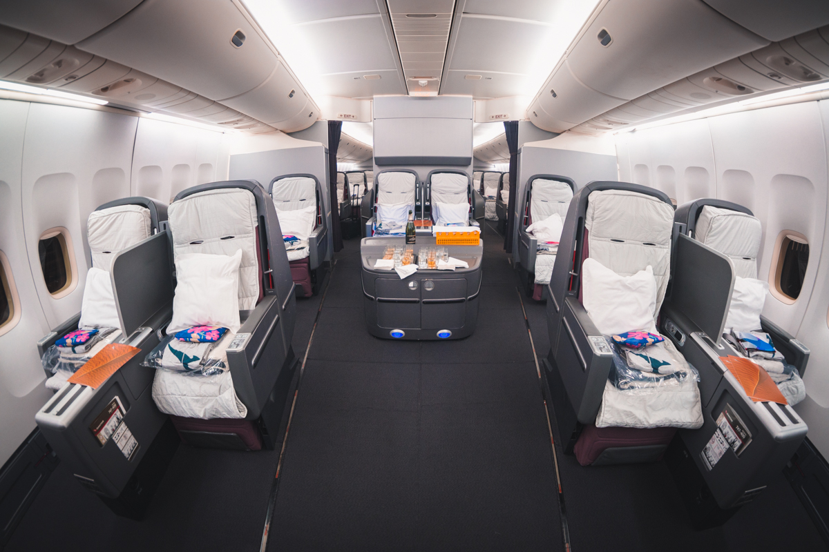Qantas Boeing 747 Business Class Forward Cabin from Front
