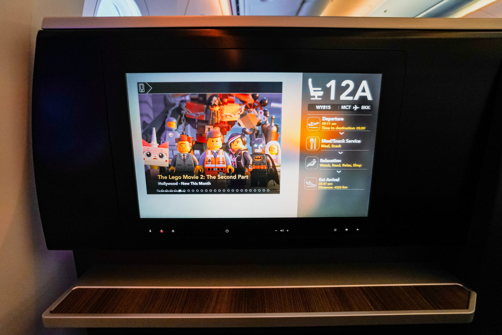 Oman Air B787-9 Business Class --- 17-Inch Touch Screen Monitor