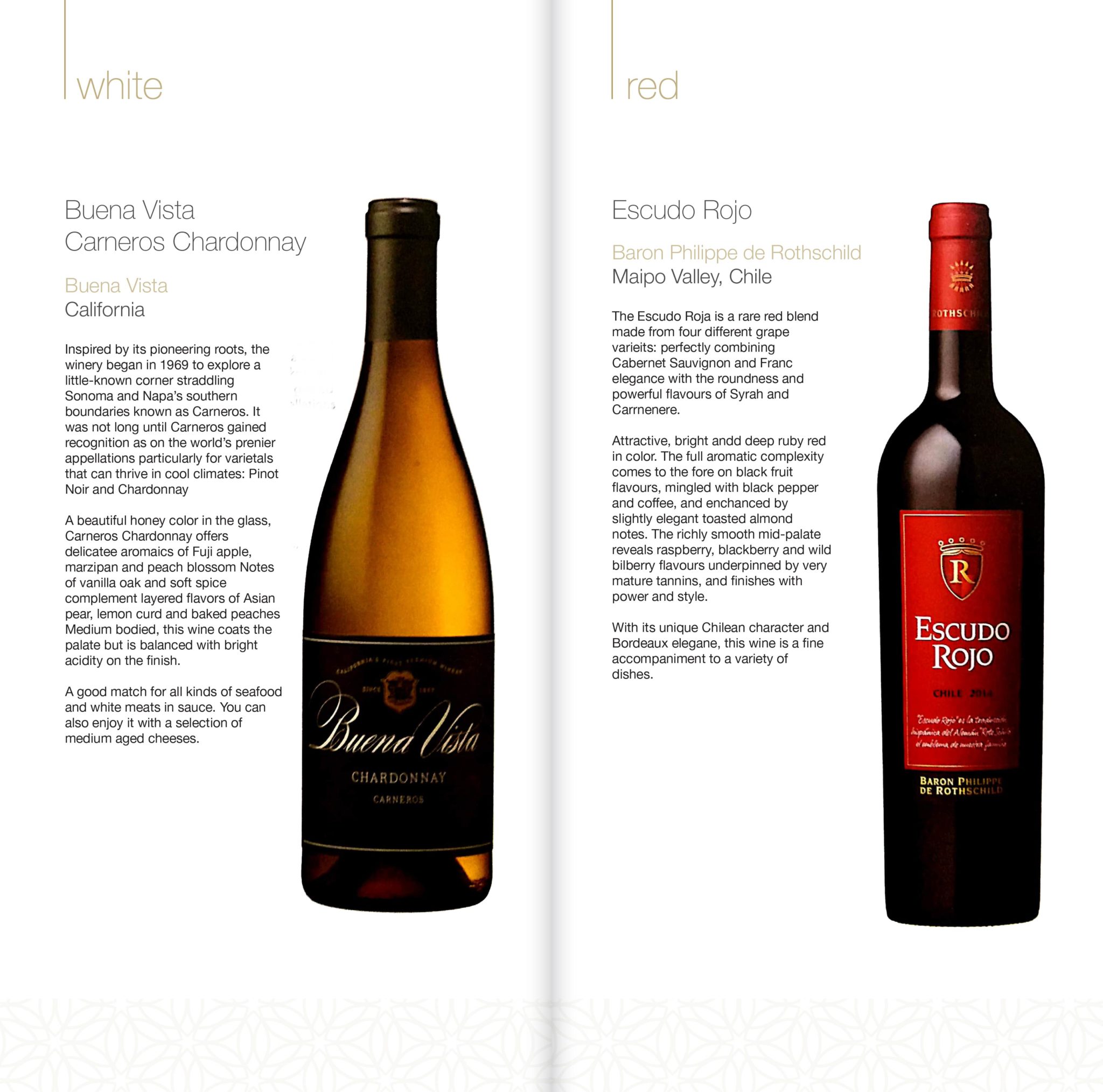 Oman Air B787-9 Business Class --- Wine List