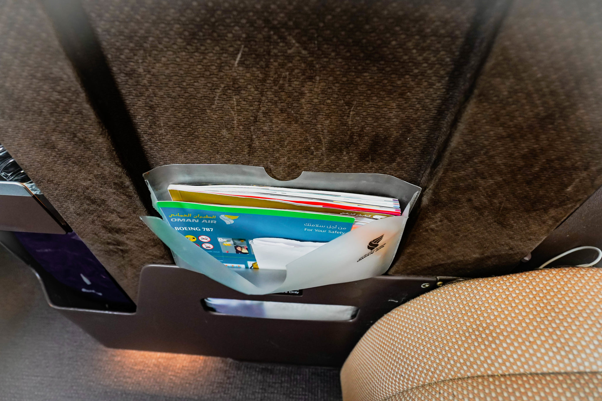 Oman Air B787-9 Business Class --- Literature Pocket