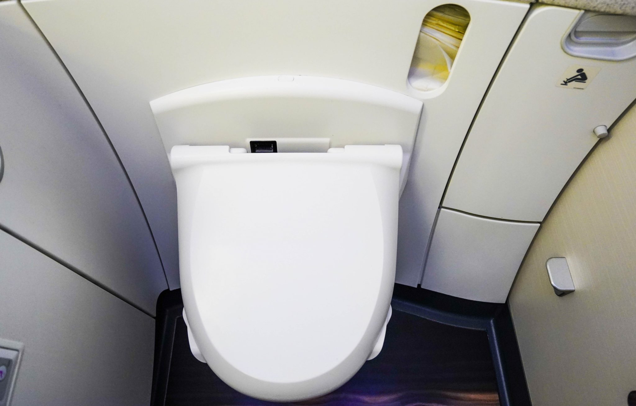 Oman Air B787-9 Business Class Cabin --- Lavatory