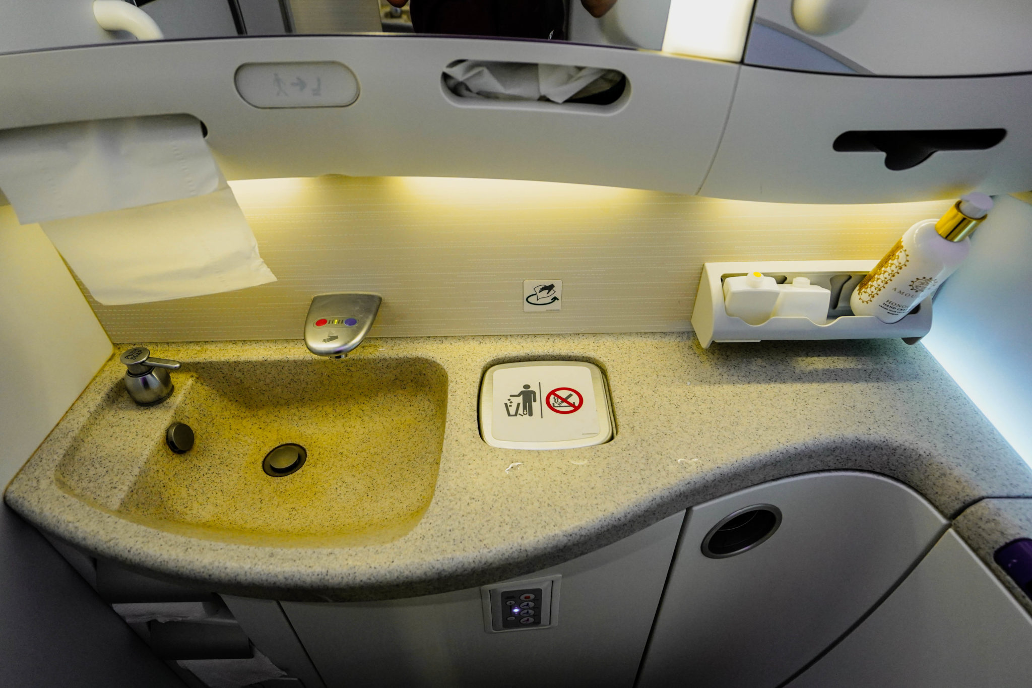 Oman Air B787-9 Business Class Cabin --- Lavatory