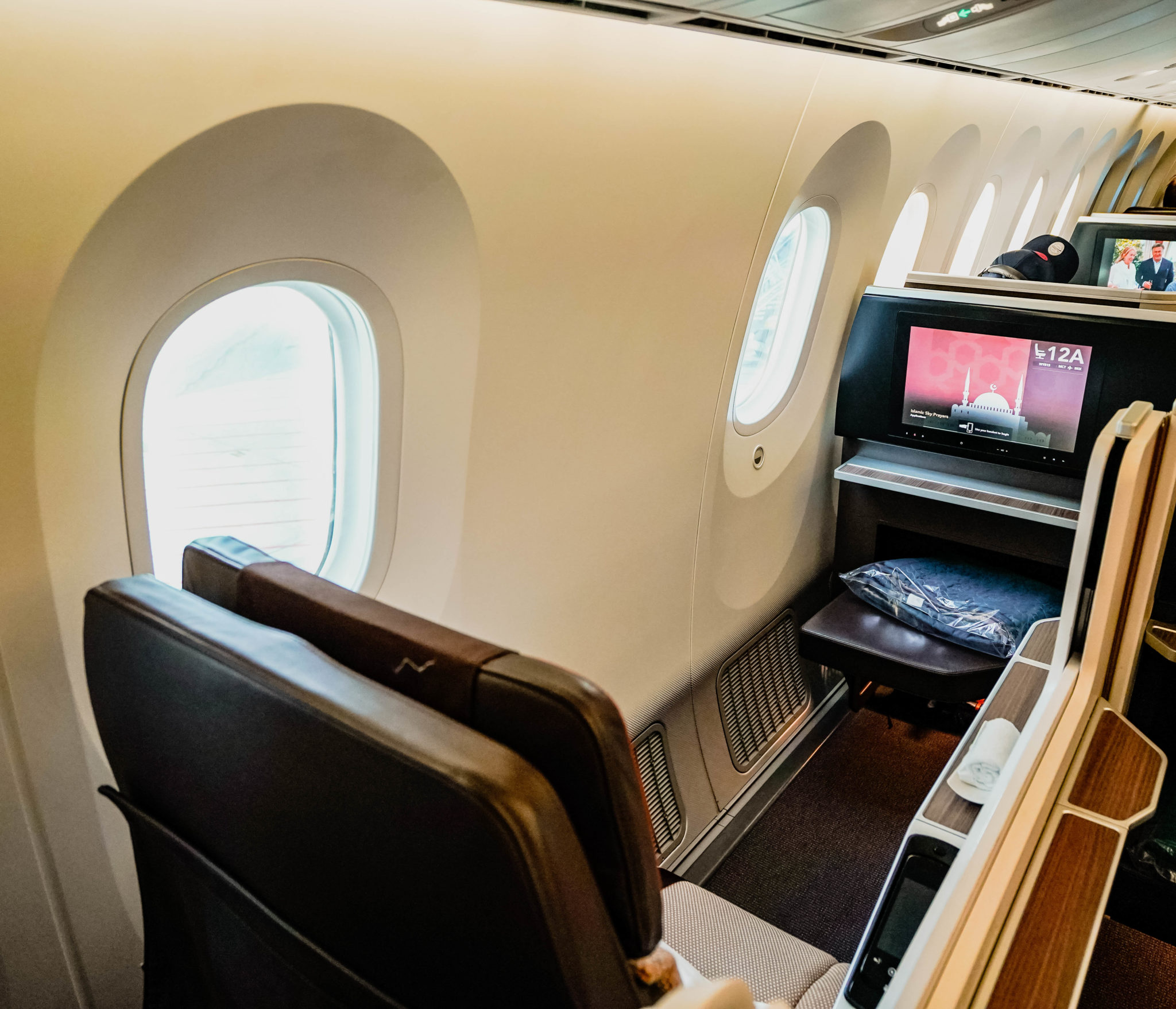 Oman Air B787-9 Business Class Cabin --- Storage Below Footrest