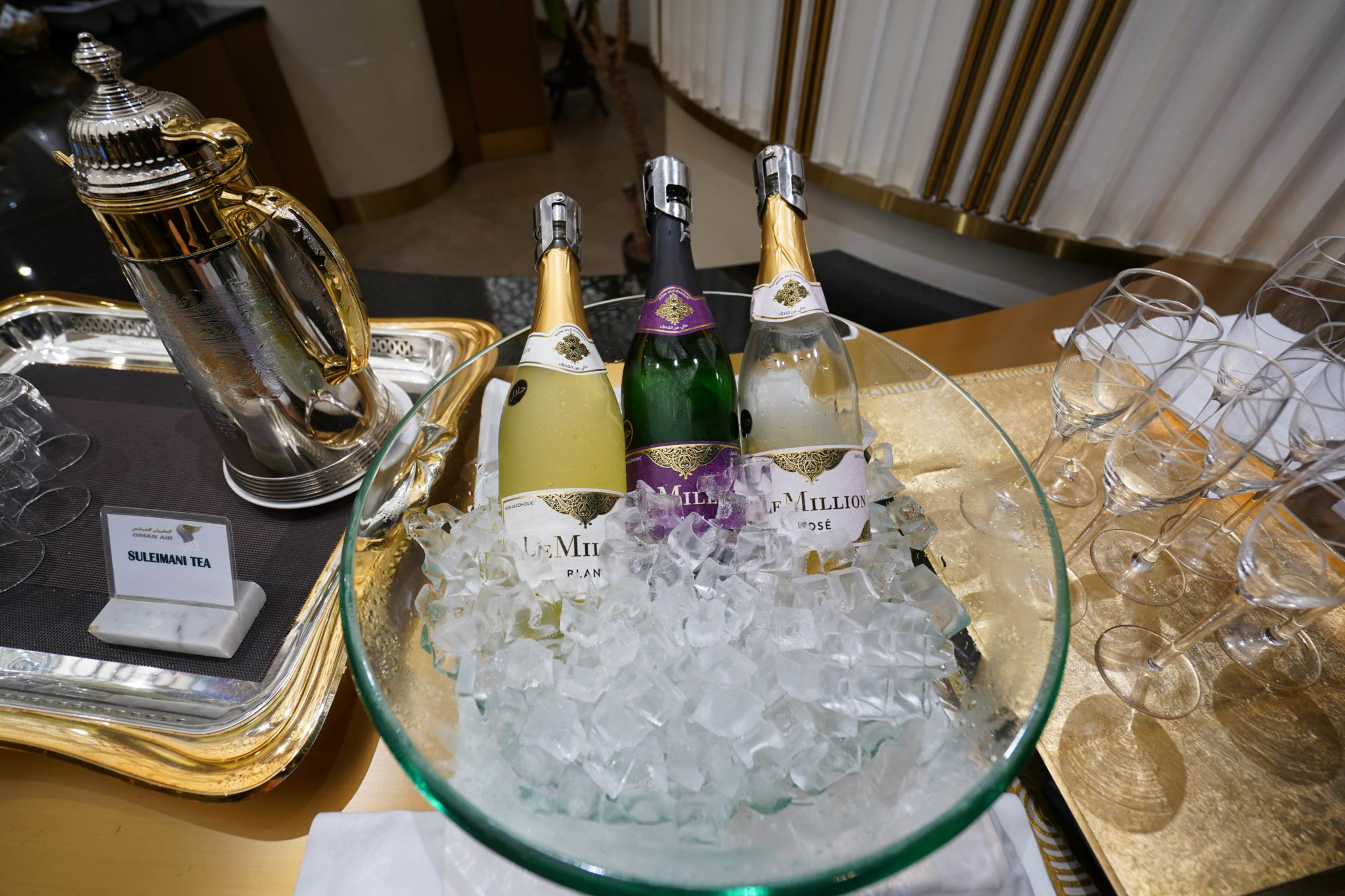 Oman Air First and Business Class lounge - Cherag Dubash