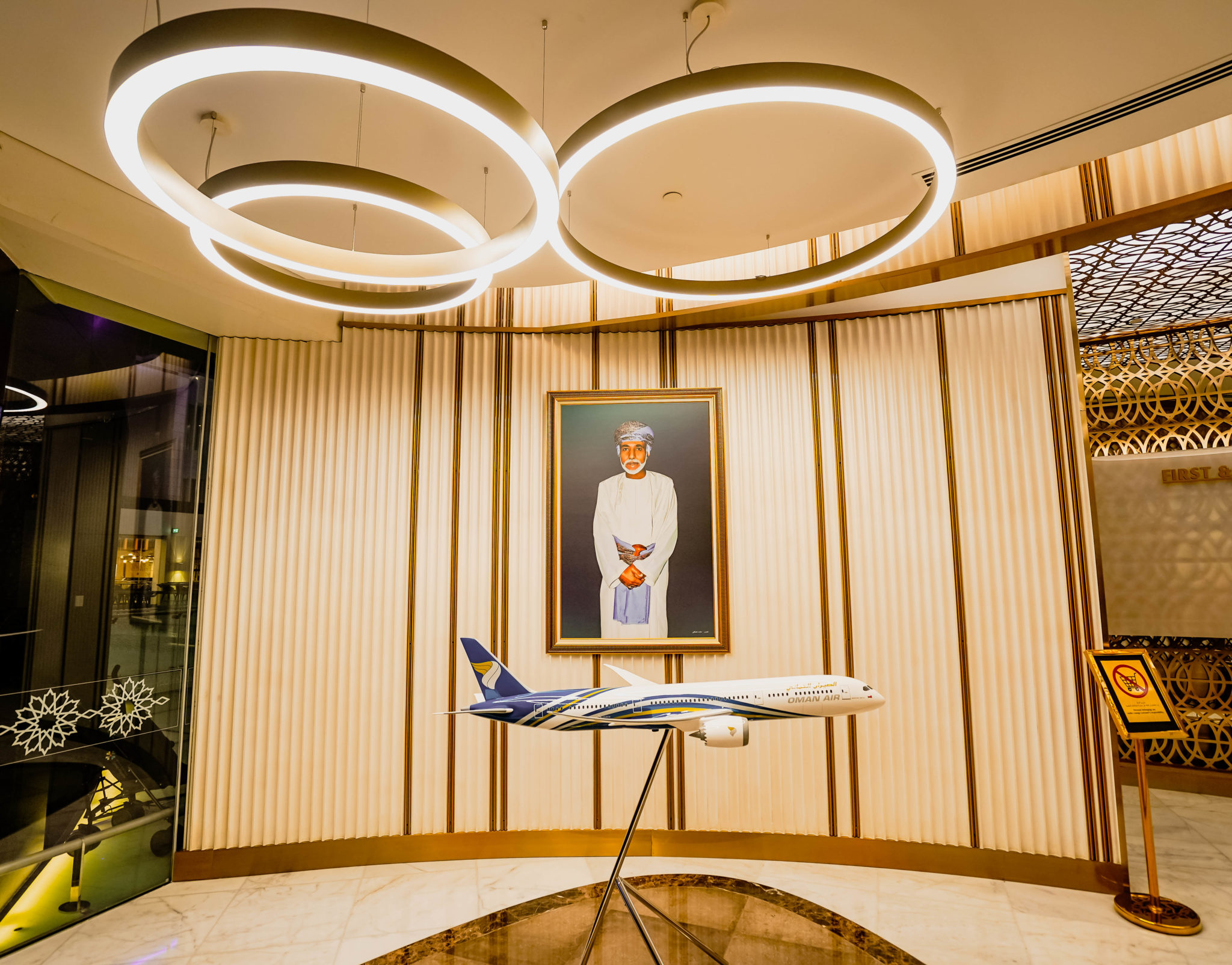 Oman_Air_First_and_Business_Class_lounge_entrance_Cherag_Dubash Oman Air First and Business Class lounge - Cherag Dubash