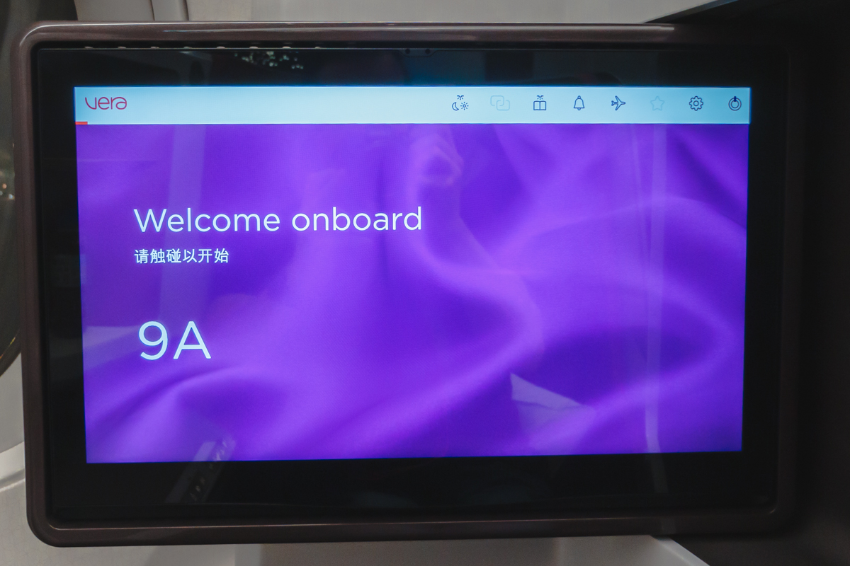 Virgin Atlantic Airbus A350 IFE Welcome Screen Virgin Atlantic Airbus A350 IFE Welcome Screen