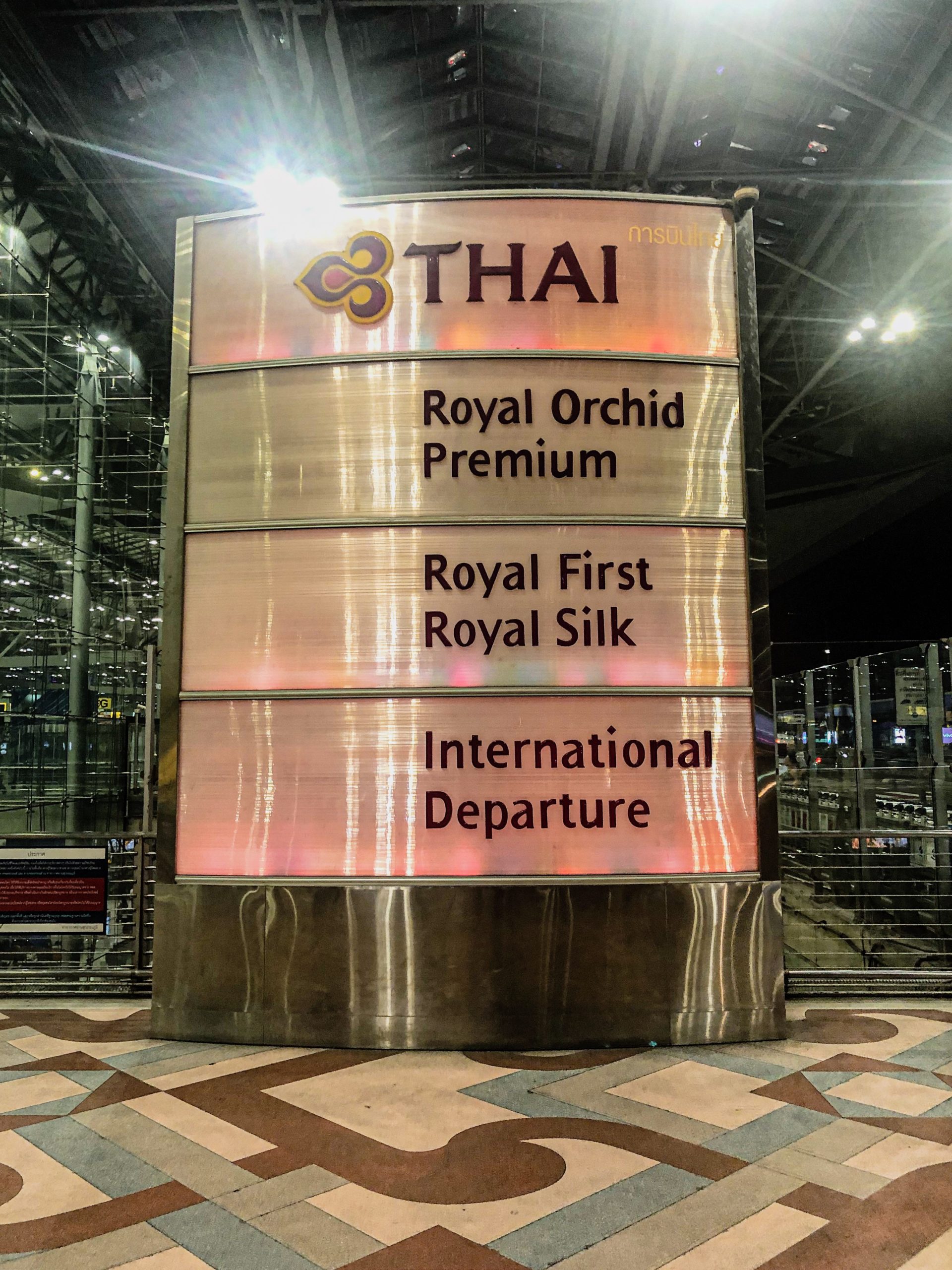 Thai Airways First Class Check in