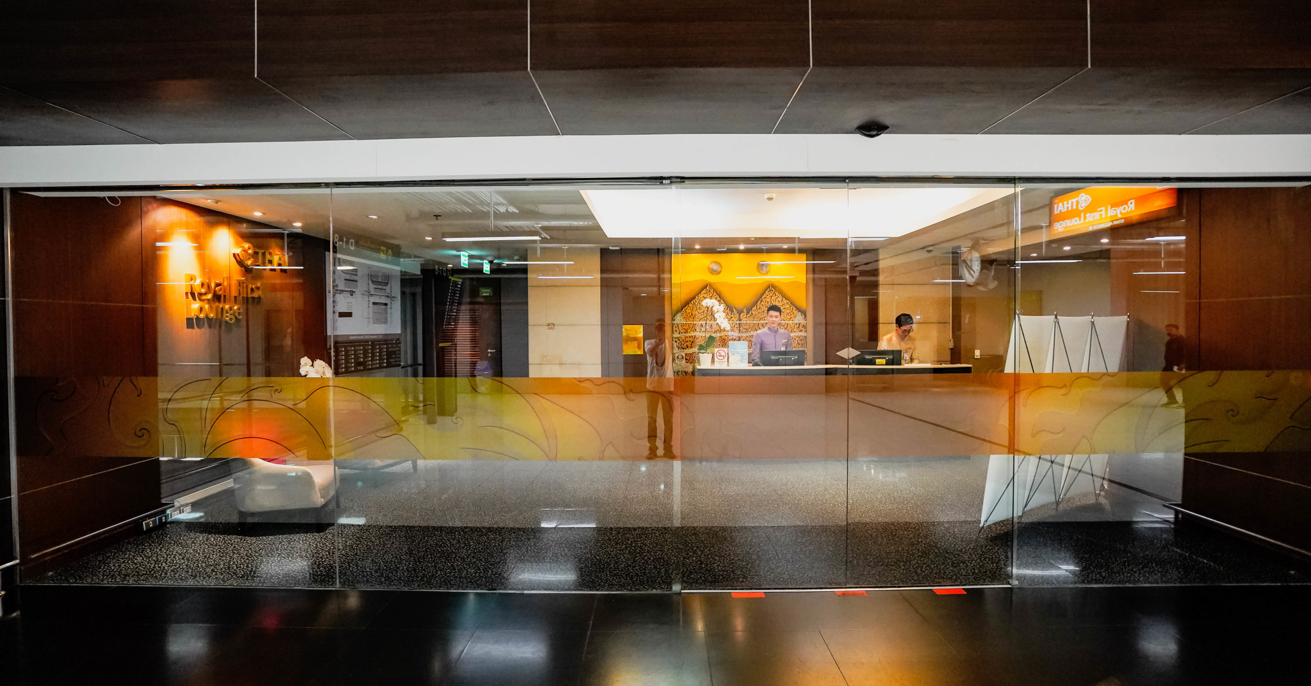 Thai Airways Royal First Lounge Entrance