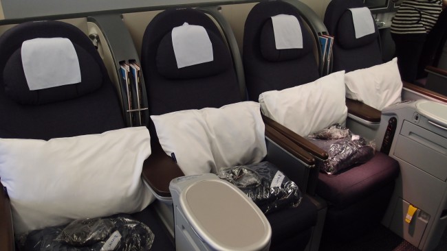 United 2-4-2 Business Class