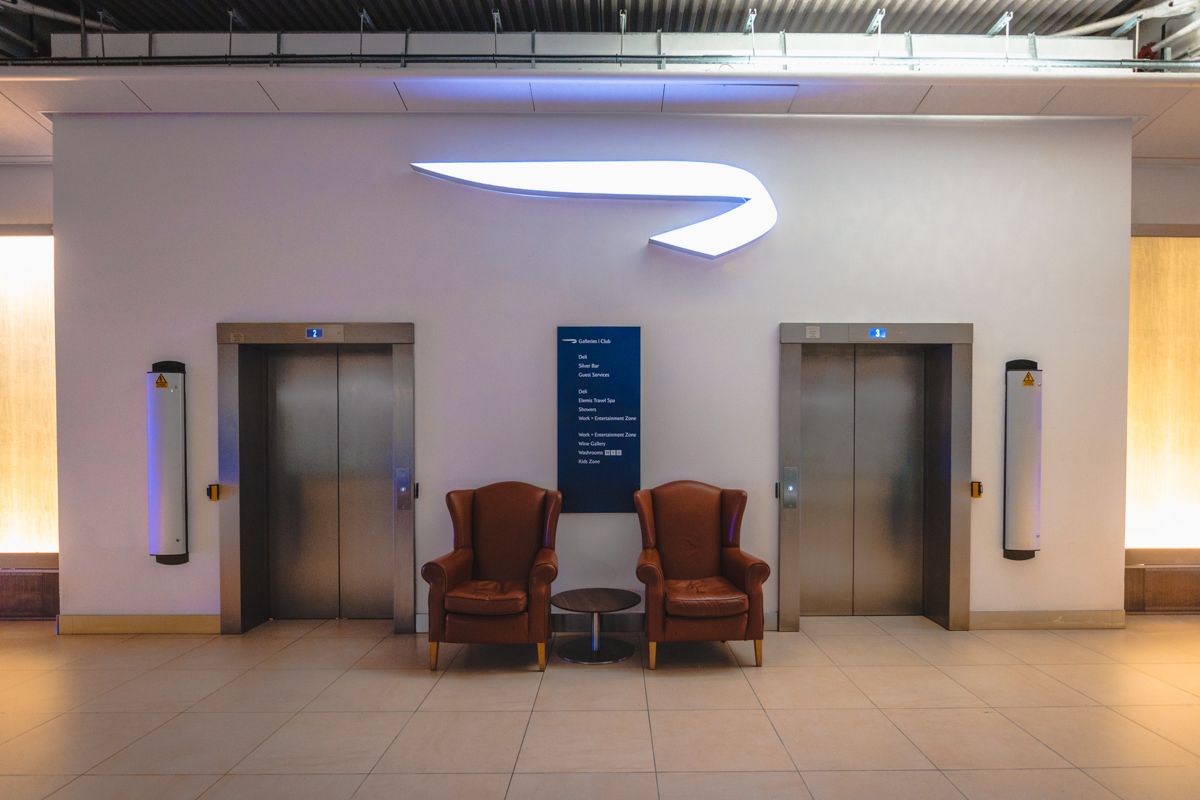 British Airways T5 Galleries Lounge B South Entrance