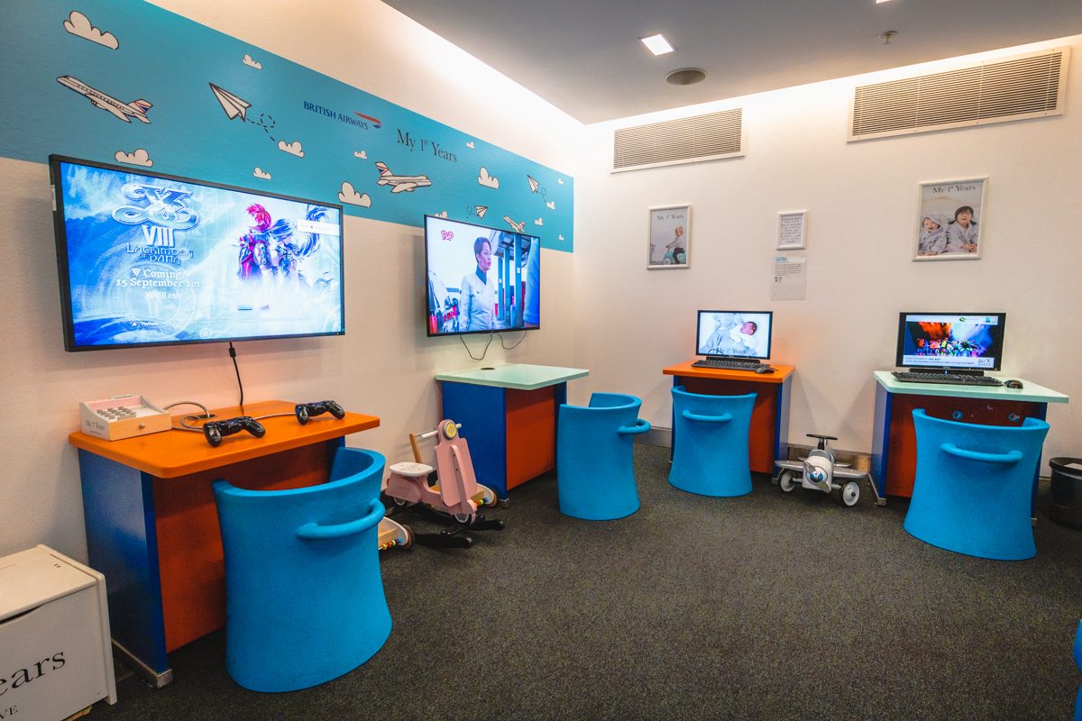 British Airways T5 Galleries Lounge B South Kids Zone
