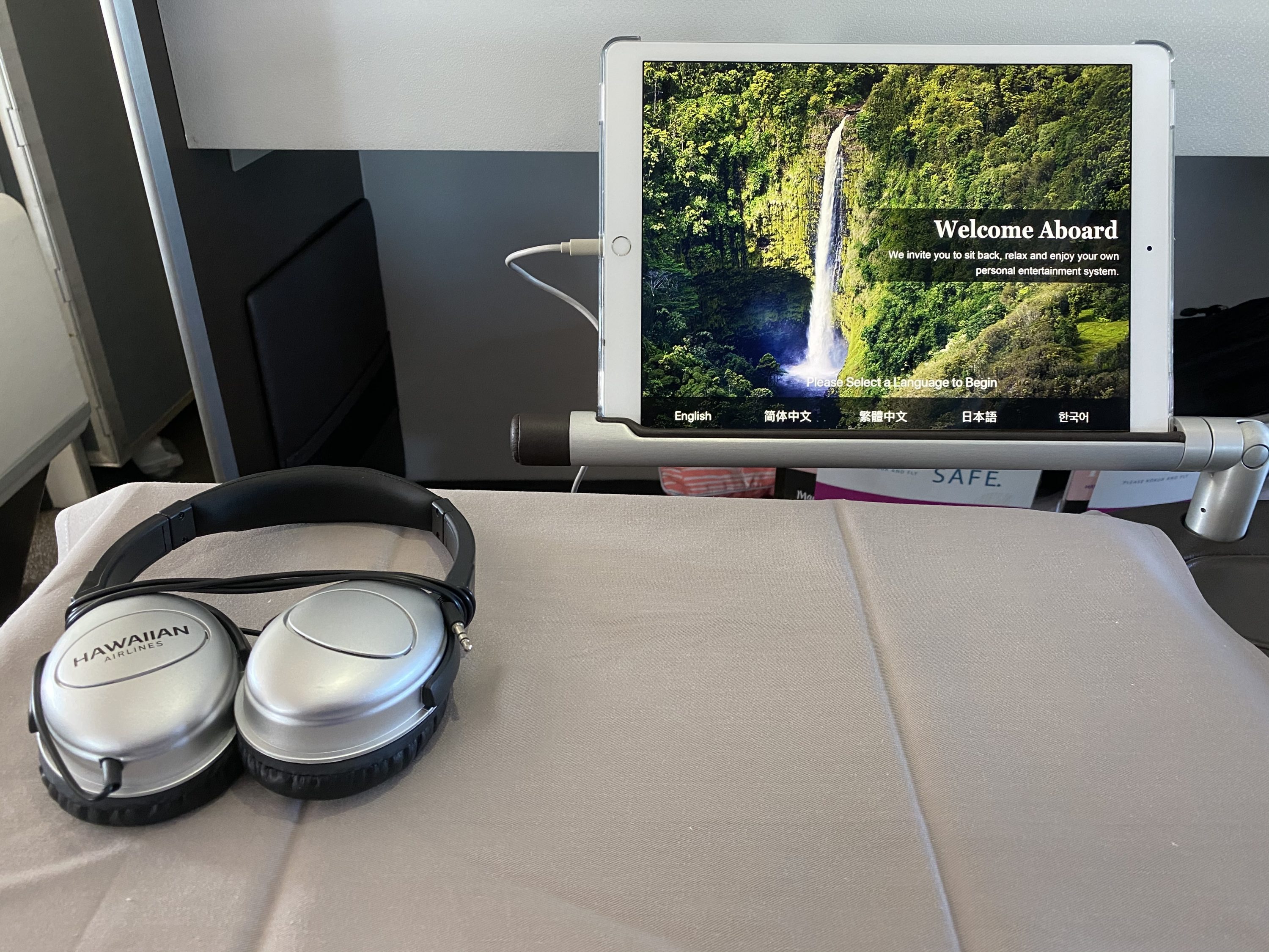 Hawaiian Airlines A330 IFE Hawaiian Airlines A330 IFE