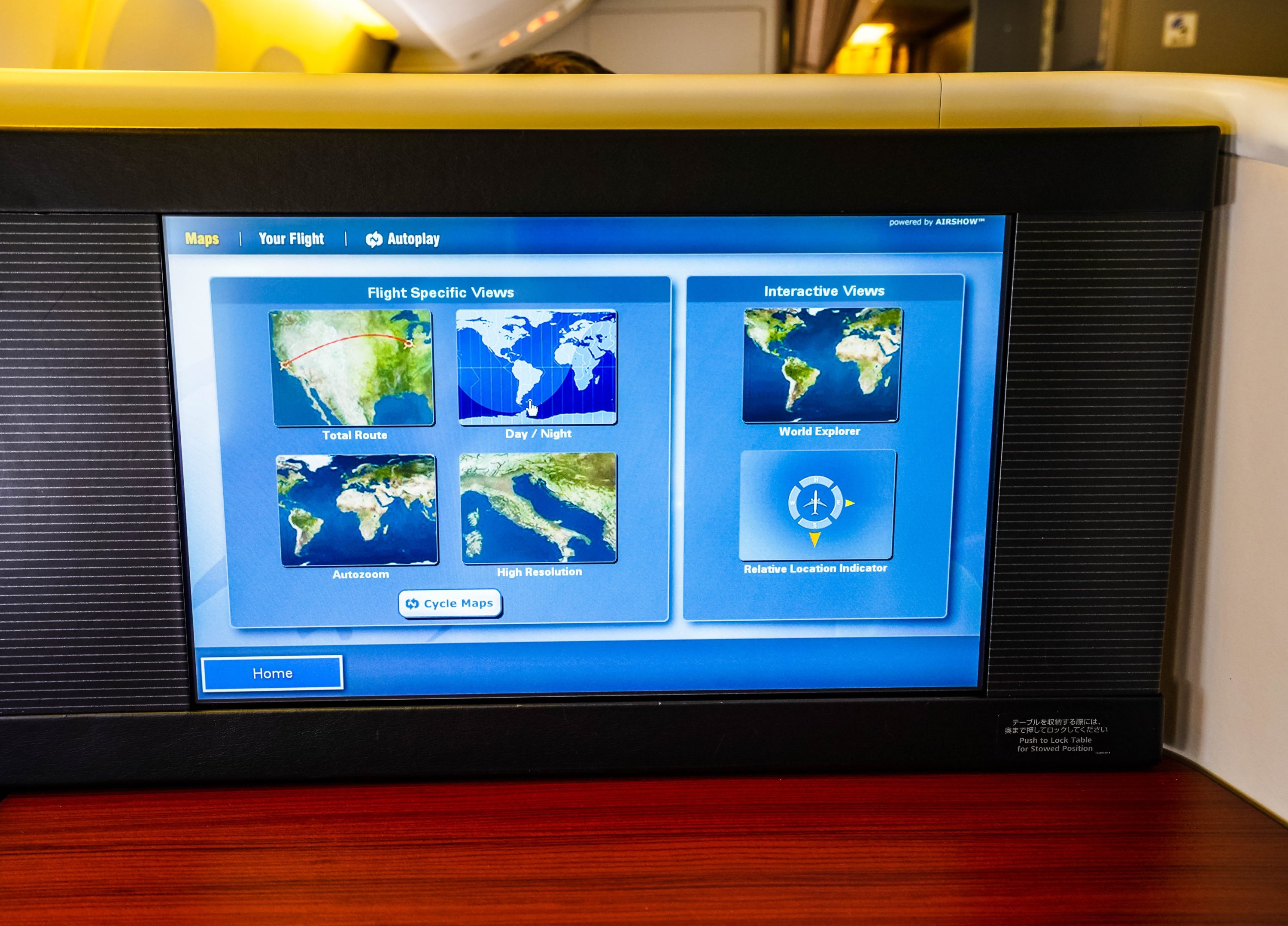 Japan Airlines Boeing 777 300ER First Class 23 inch TV screen