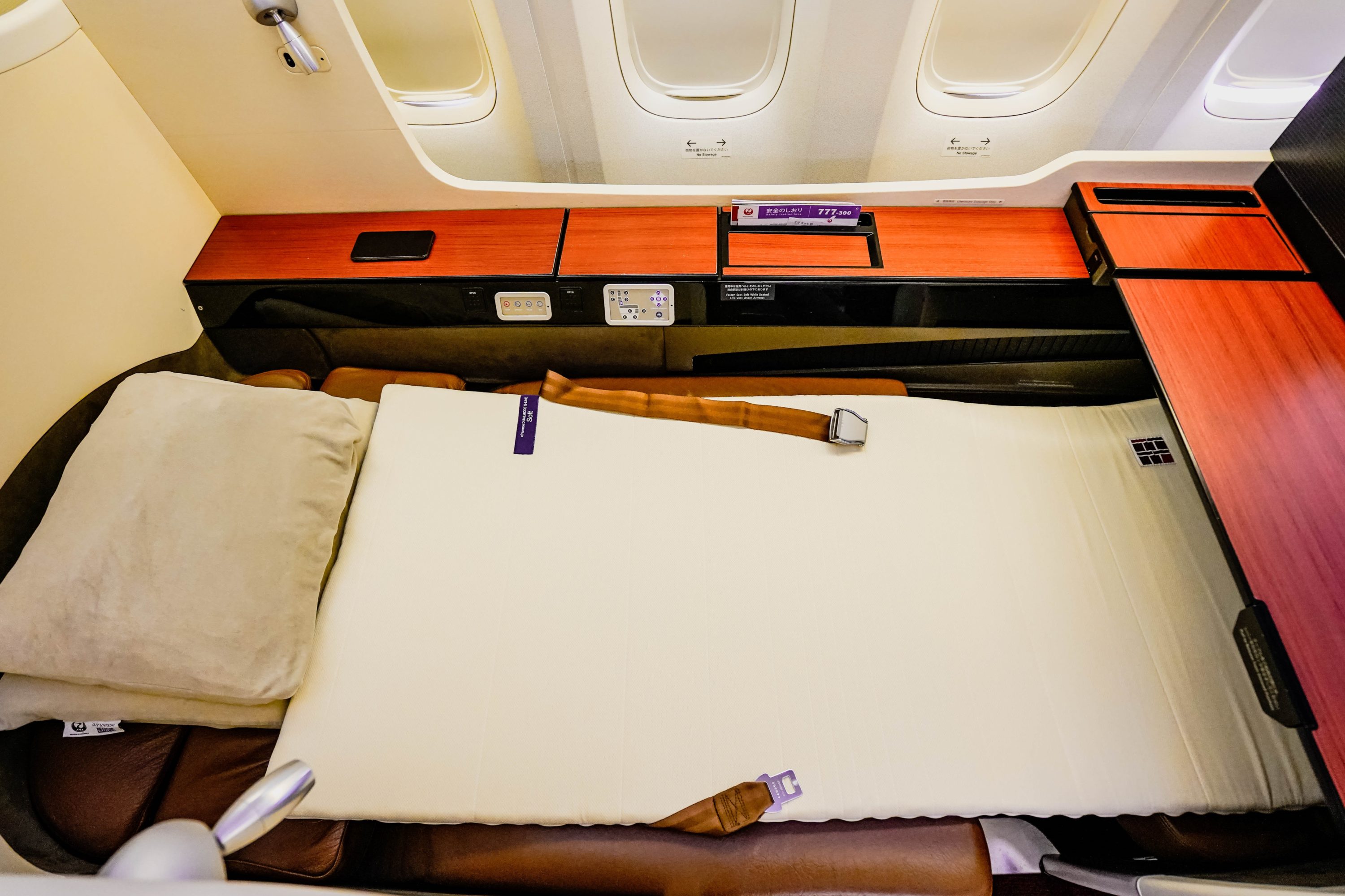 Japan Airlines Boeing 777 300ER First Class JAL Suite 2A